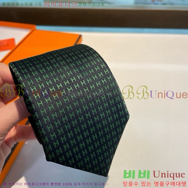 #�����޽� ��Ÿ�� HE50522-10