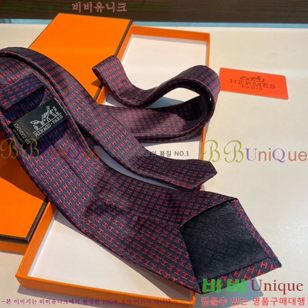 #�����޽� ��Ÿ�� HE50522-13