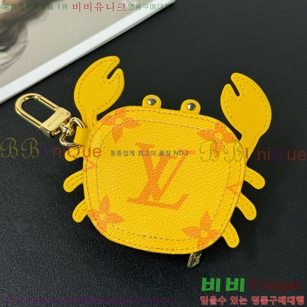 ���̺��� Ű��/�̾������̽� M211521-5