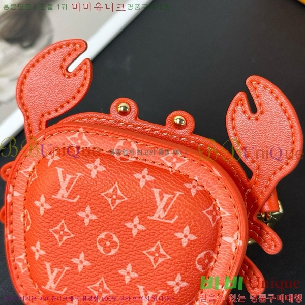 ���̺��� Ű��/�̾������̽� M211521-6