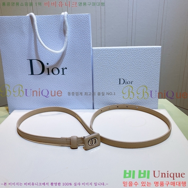 #��� �ٺ� ��Ʈ D964711-7 1.2cm