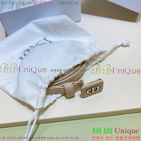 #��� �ٺ� ��Ʈ D964711-7 1.2cm