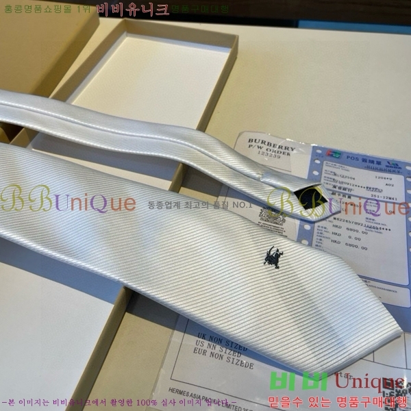 #������ ��Ÿ�� BU7545-5