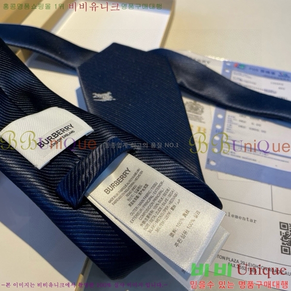 #������ ��Ÿ�� BU7545-1