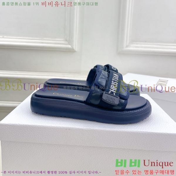 ��� ������� �����̵� ���� 29D745241-