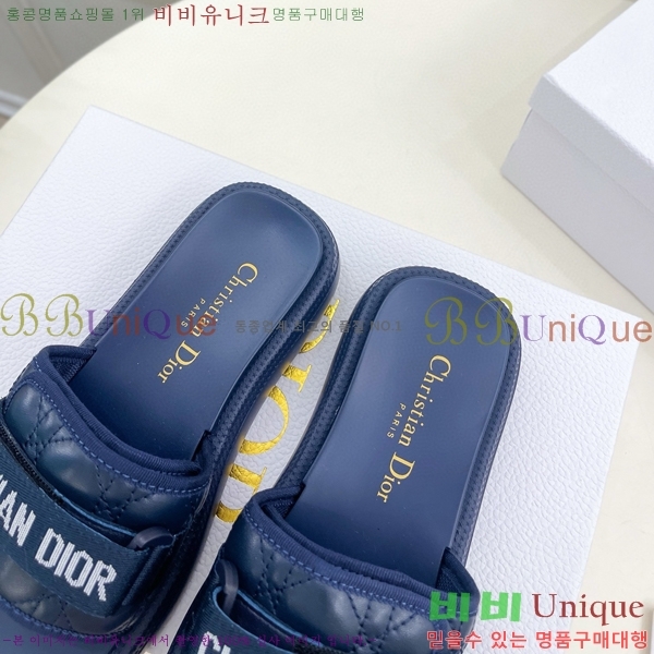 ��� ������� �����̵� ���� 29D745241-