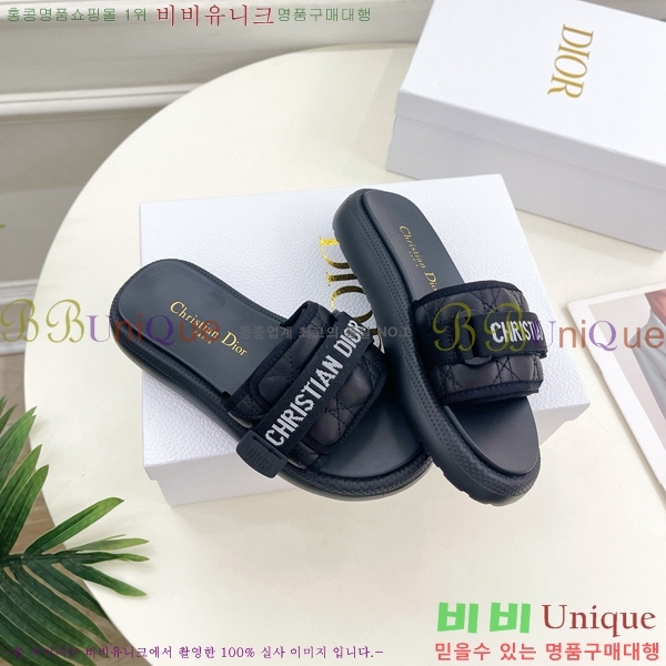 ��� ������� �����̵� ���� 29D745241-