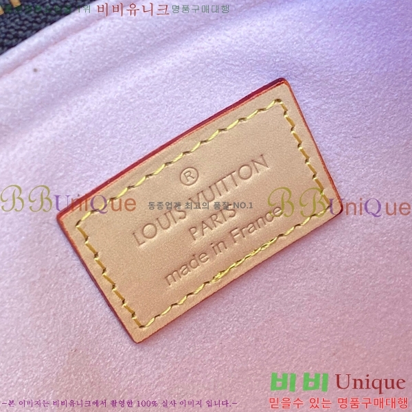 #���̺��� ������ ���׷� �Ŀ�ġ M83685-101