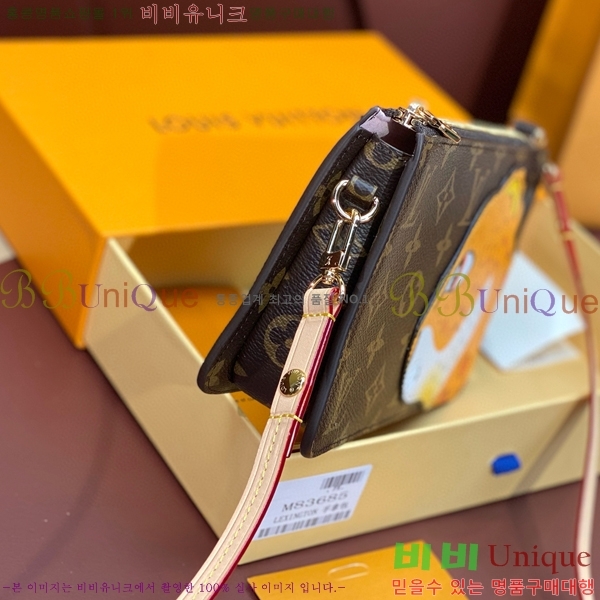 #���̺��� ������ ���׷� �Ŀ�ġ M83685-101