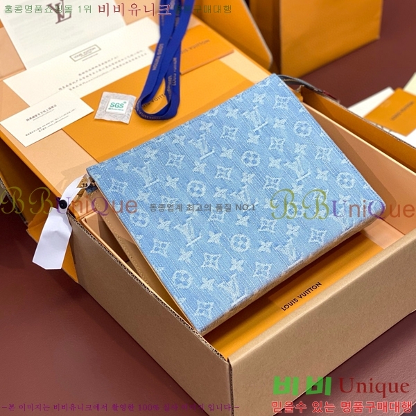 #���̺��� ���Ϸ�Ʈ�� �Ŀ�ġ 26 Ŭ��ġ M47542-101