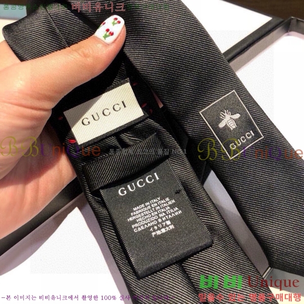 #���� ��Ÿ�� GU85622-1