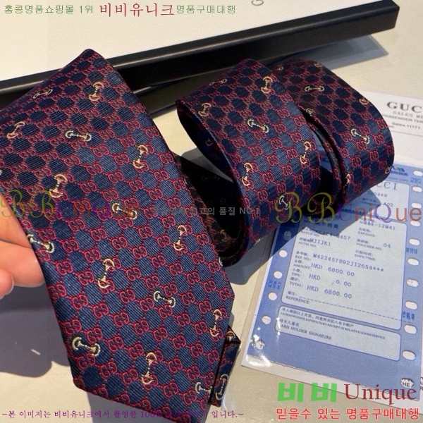 #���� ��Ÿ�� GU85622-4