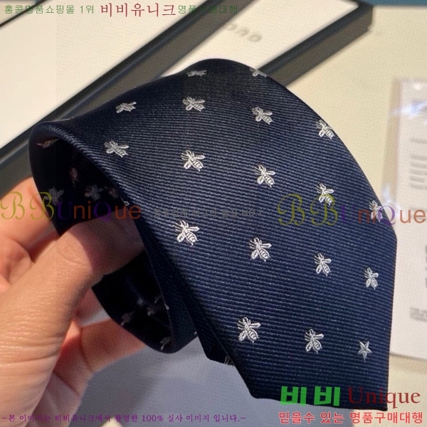 #���� ��Ÿ�� GU85622-8