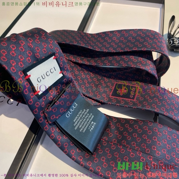 #���� ��Ÿ�� GU85622-11