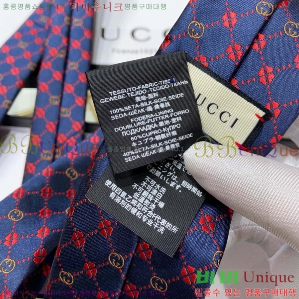 #���� ��Ÿ�� GU85114-5