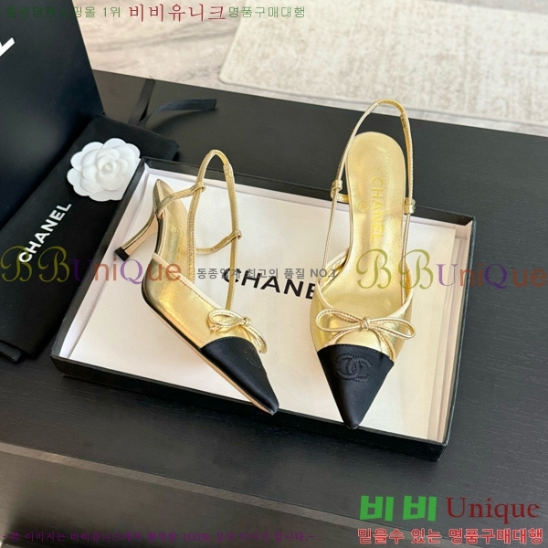 ���� ������ ������ 32CH412514-2