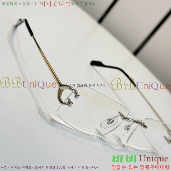 ��쿡 �Ȱ� CA497416-2