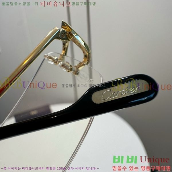 ��쿡 �Ȱ� CA497416-1