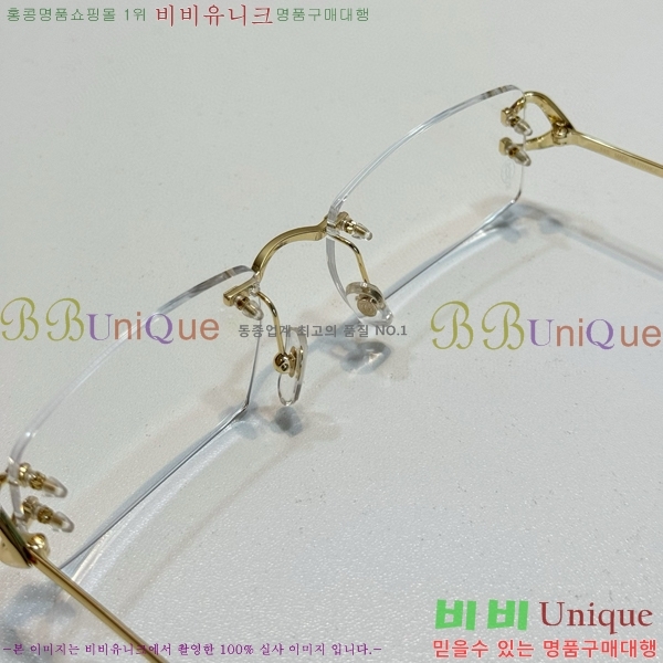 ��쿡 �Ȱ� CA497416-1