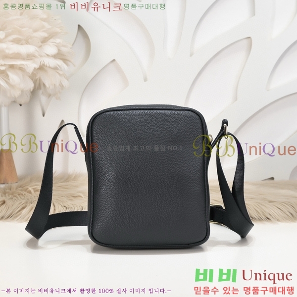 ���� ũ�ν��� 521700