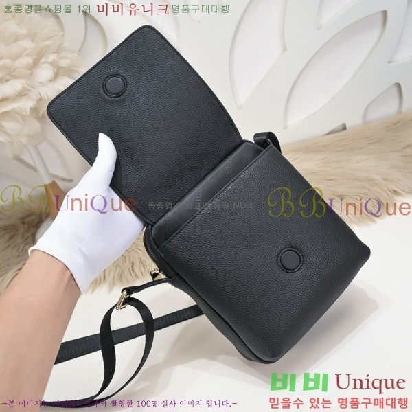 ���� ũ�ν��� 521700