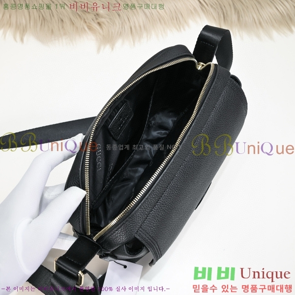 ���� ũ�ν��� 521701