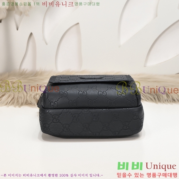 ���� ũ�ν��� 521703