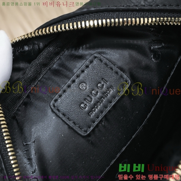 ���� ũ�ν��� 521703