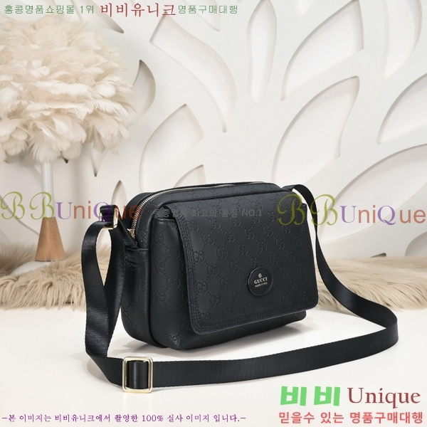 ���� ũ�ν��� 521704