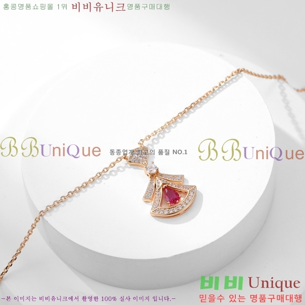 �Ұ��� ����� BV501443-1