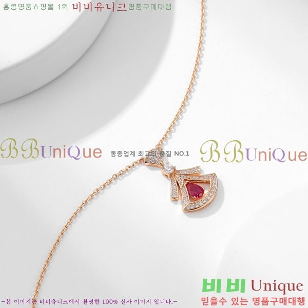 �Ұ��� ����� BV501443-1