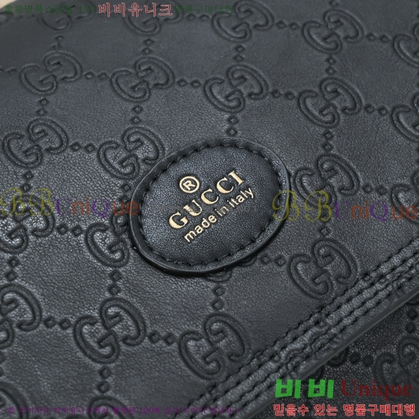 ���� ũ�ν��� 521704