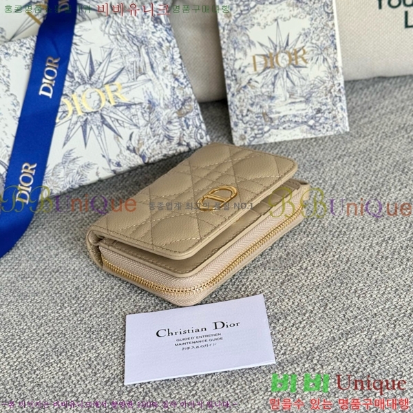 #��� ī�� ����Ʈ ���� ���� S5032-210