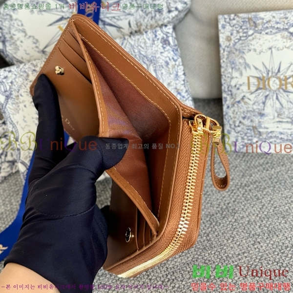 #��� ī�� ����Ʈ ���� ���� S5032-209