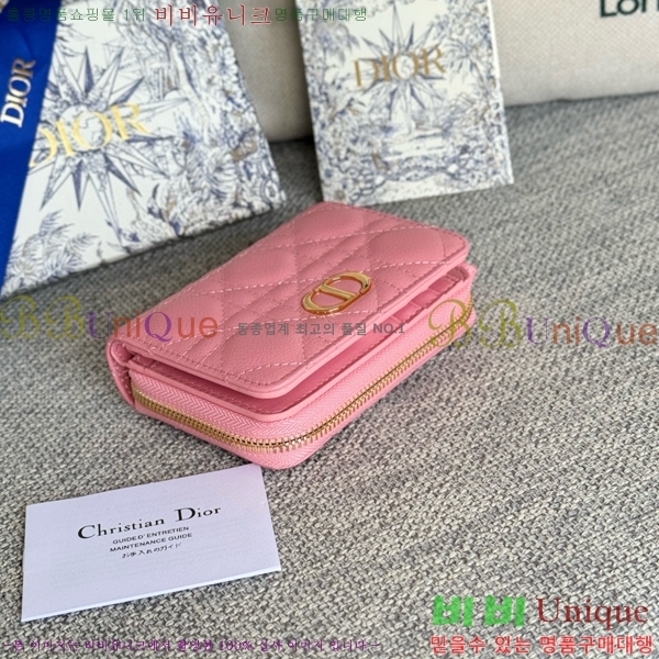 #��� ī�� ����Ʈ ���� ���� S5032-208