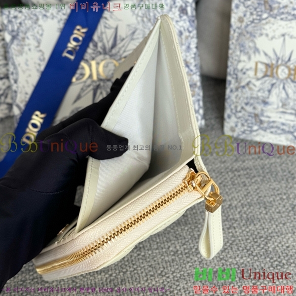 #��� ī�� ����Ʈ ���� ���� S5032-207