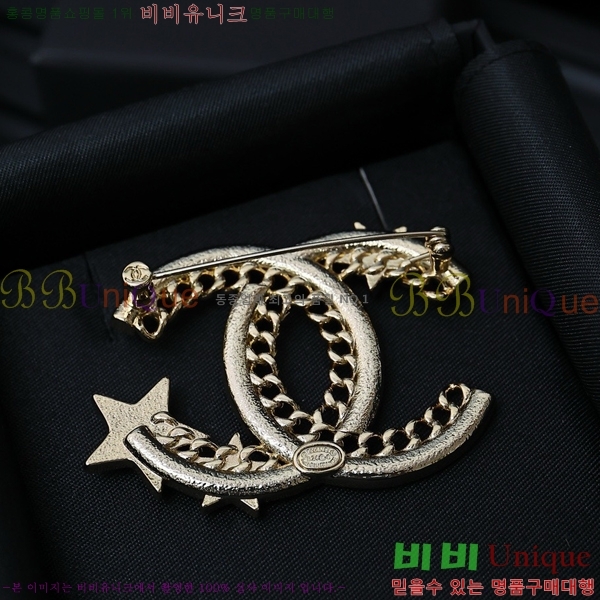 ���� ���ġ C2H332-4