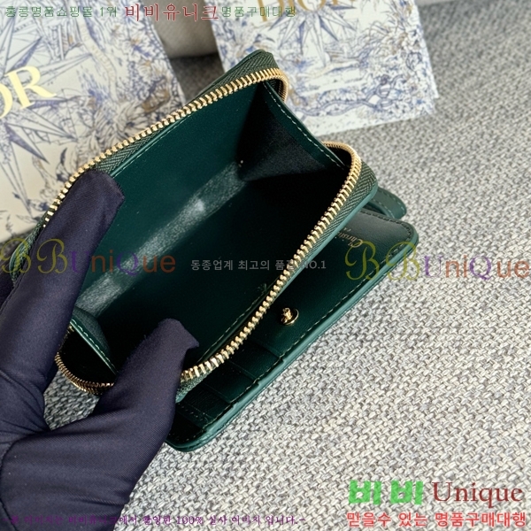 #��� ī�� ����Ʈ ���� ���� S5032-201