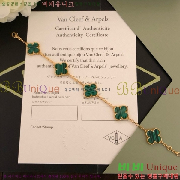 ��Ŭ���� �� ���� ���� VA17533-1