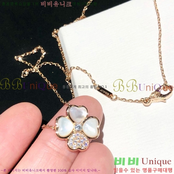 ��Ŭ���� �� ���� ����� VCA7633-1