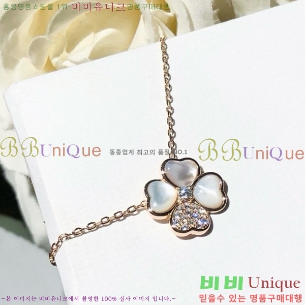 ��Ŭ���� �� ���� ����� VCA7633-1