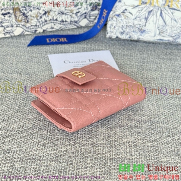 #��� ī�� �ܵ����� ī�� ���� S5157-107