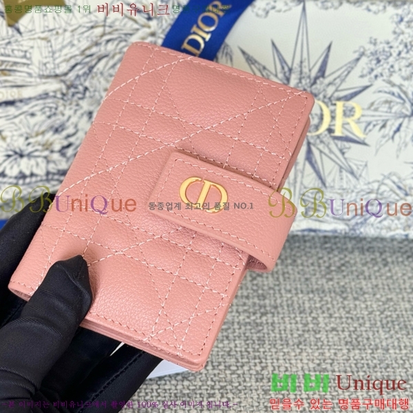 #��� ī�� �ܵ����� ī�� ���� S5157-107