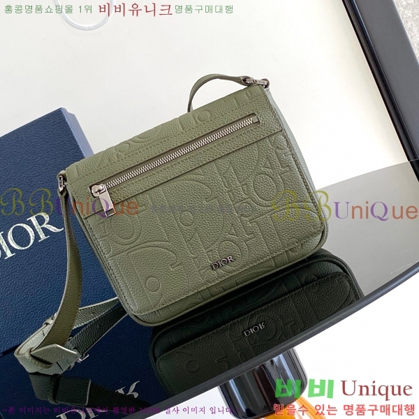 #��� �÷� �޽����� 1ESPO329-103