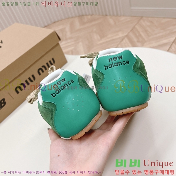 �̿�̿� �������� ����Ŀ�� 32MU247710-3