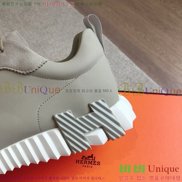 �����޽� �ٿ�� ����Ŀ�� 34H245378-2