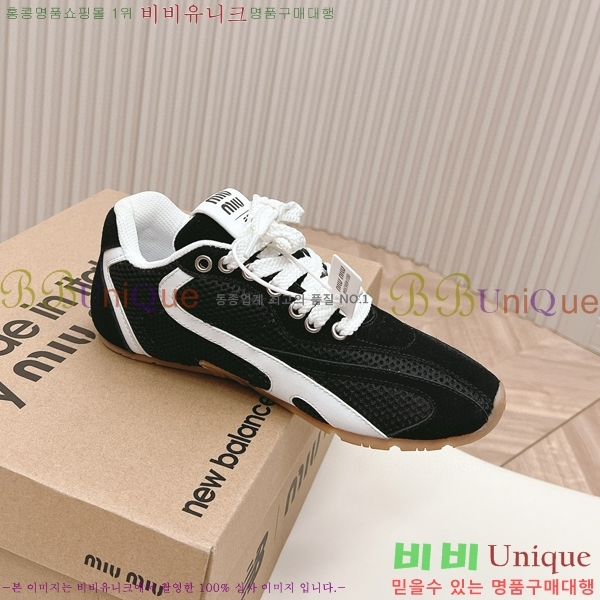 �̿�̿� �������� ����Ŀ�� 32MU247710-5