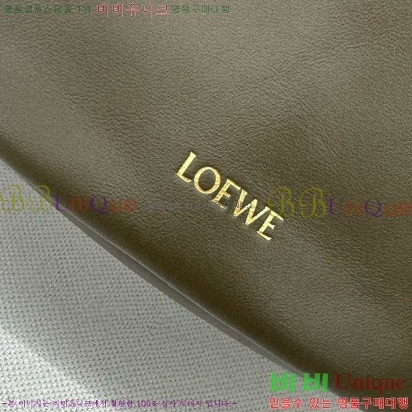 #�ο��� �ö���� �޽� �� L012406-105