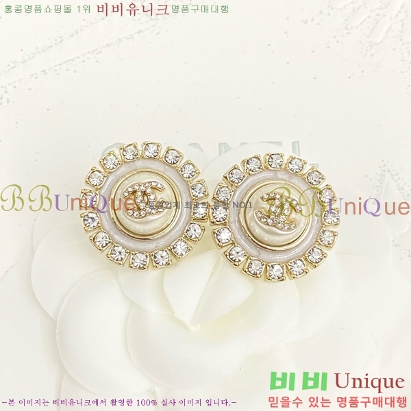 ���� �Ͱ��� CH95562-1