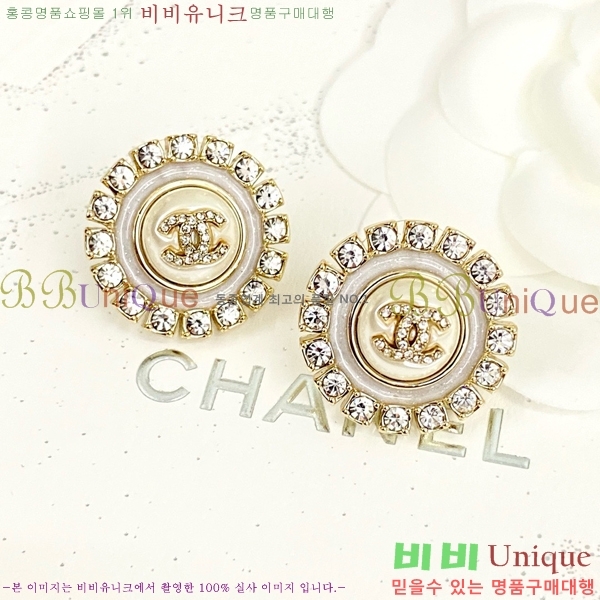 ���� �Ͱ��� CH95562-1